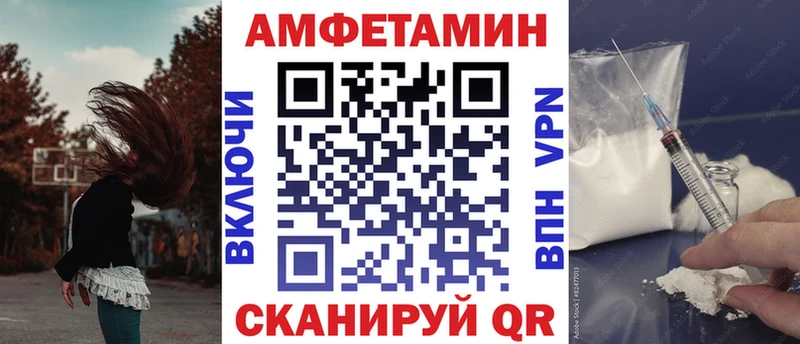 Купить  Изобильный  АМФ Premium 