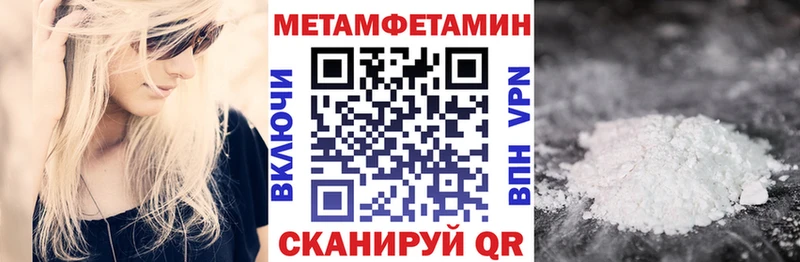 АМФ VHQ Изобильный