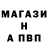 ТГК концентрат A1eksandr Ant