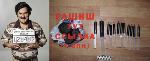 скорость mdpv Зерноград