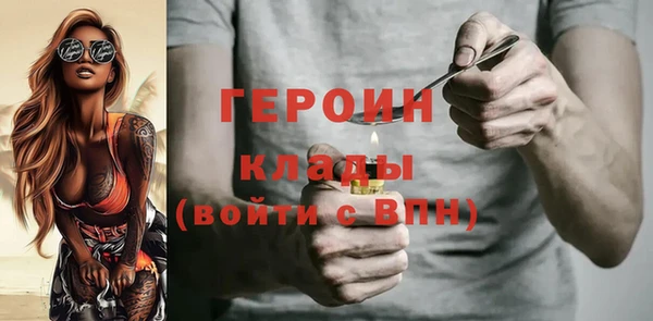 скорость mdpv Зерноград