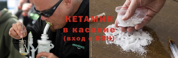 эйфоретик Зеленодольск