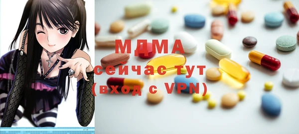 эйфоретик Зеленодольск
