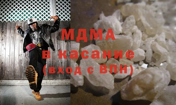 эйфоретик Зеленодольск
