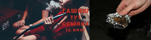 эйфоретик Зеленодольск