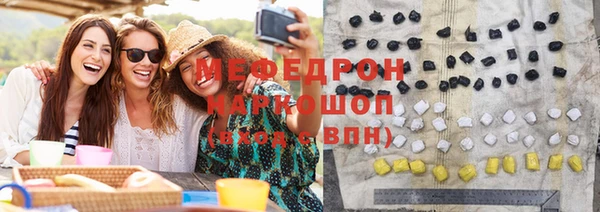 скорость mdpv Зерноград
