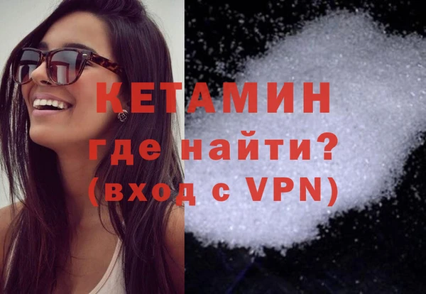 эйфоретик Зеленодольск