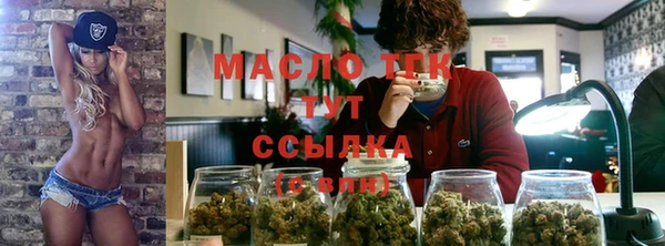 эйфоретик Зеленодольск
