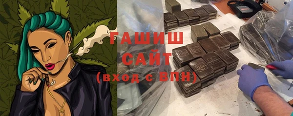 скорость mdpv Зерноград