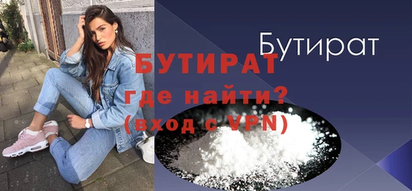 скорость mdpv Зерноград