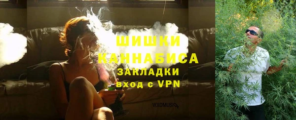 тгк Зеленокумск